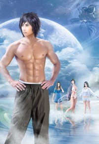 重生之至尊仙帝